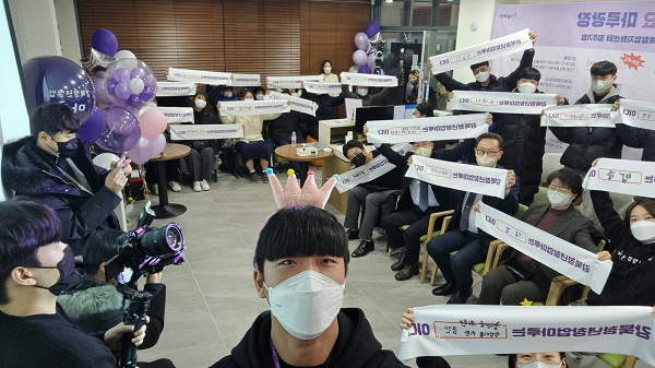 ?Successful Completion of 2022 1st Gangbuk Youth Entrepreneurship Maru Performance Sharing Event