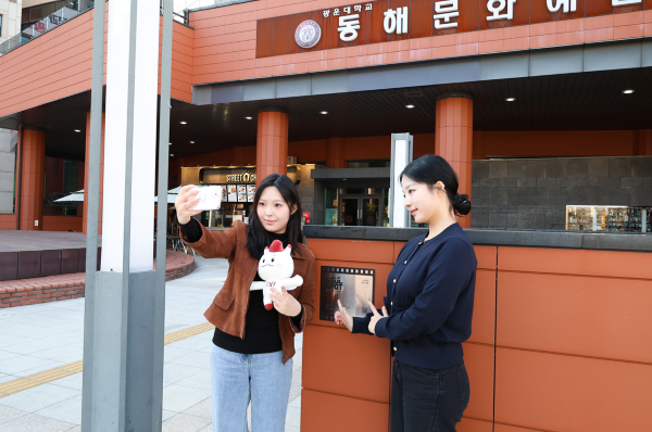 ？	Kwangwoon University, a Music Video Filming Site for the Popular Idol Group SEVENTEEN!