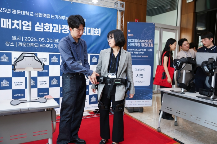  헬스케어 선도기업과 함께…

광운대, 제3회 매치업 심화과정 경진대회 성황리 개최”